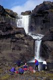 Icelandic landscape photo